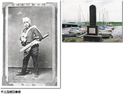 1864年（文久4年）新島襄、福士成豊の助けにより、箱館から海外渡航に成功(上海経由でアメリカに渡る)