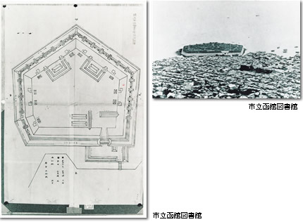 1856年（安政3年）武田斐三郎の設計による弁天岬台場築造着手。(1863年・文久3年竣工)