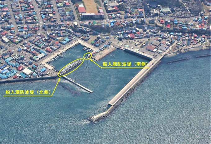 船入澗防波堤の空撮写真
