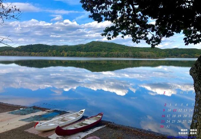 8月　標茶町　塘路湖