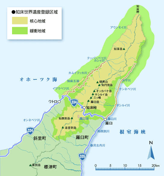 知床世界遺産登録区域マップ