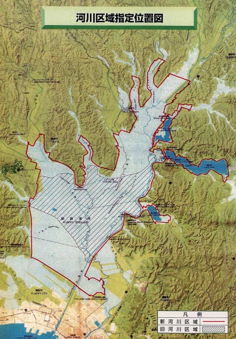 河川区域指定位置図