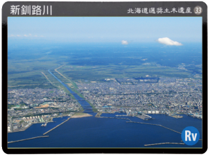 土木遺産カード