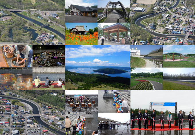 弟子屈地区かわまちづくりトップ画面