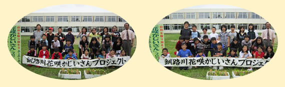 hana_spring_07