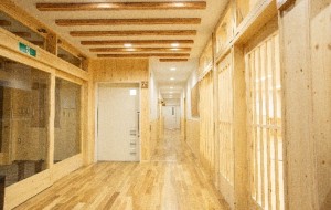 〔森林技術・支援センター〕