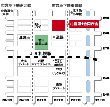札幌第1合同庁舎の地図