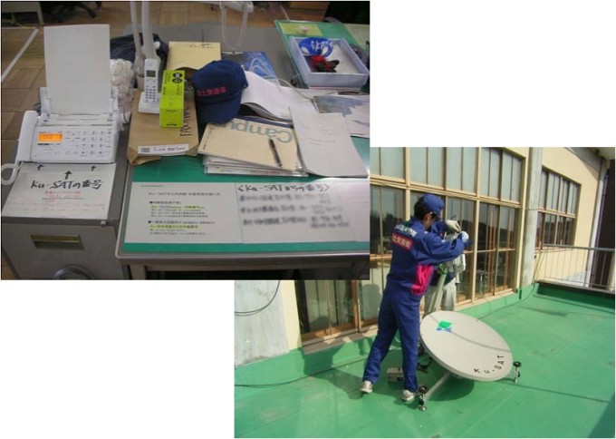 平成23年3月 東日本大震災（Ku-SAT派遣）　 被災した村役場（岩手県田野畑村）の通信回線確保を支援
