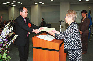 Award Ceremony for the 4th JICA President’s