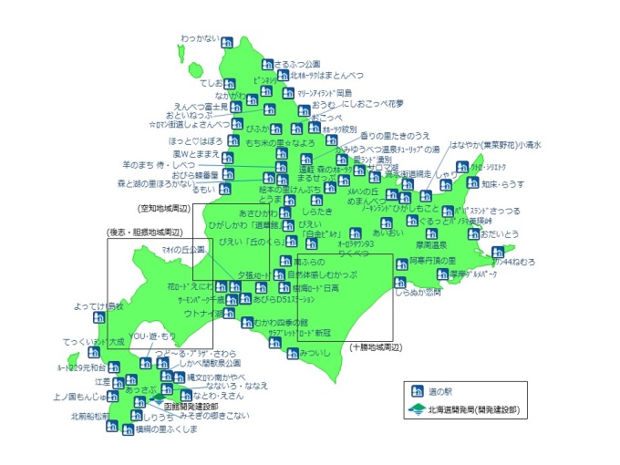 『おしらせ道ねっと』の運用箇所　北海道