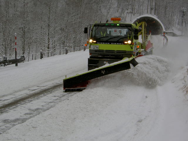 国道273号上士幌国有林（鱒見トンネル）一般除雪