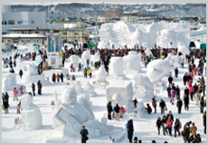 あばしりオホーツク流氷まつり