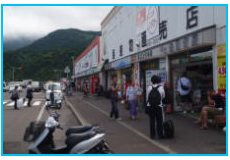 産地水産品直売所(観光物産・漁協直売所)
