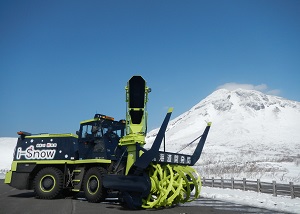 i-Snowロータリ除雪車1