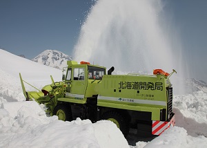 ロータリ除雪車2