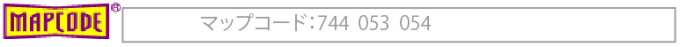 マップコード