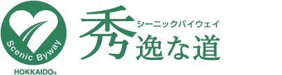 秀逸な道公式WEBサイトへのリンク