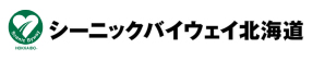 シーニックバイウェイ北海道のロゴ