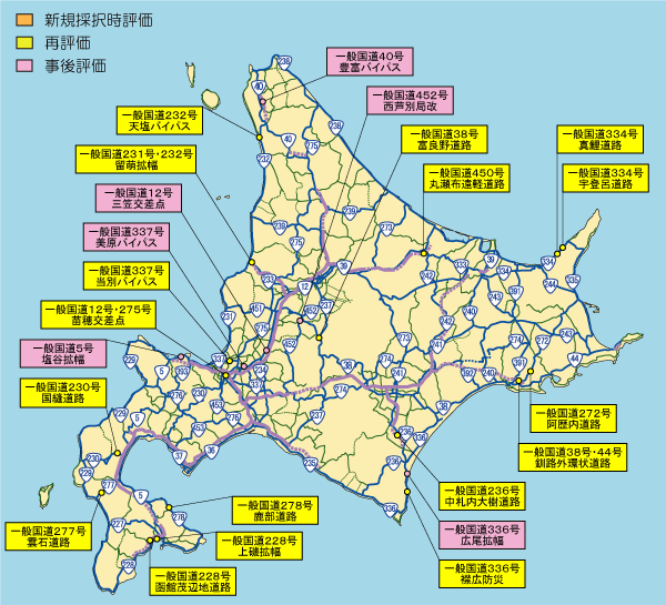 平成21年度 対象事業地図