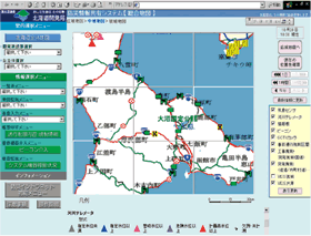 防災情報共有画面イメージ