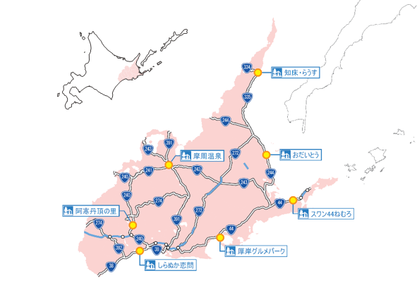 釧路・根室エリア地図