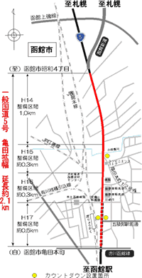 カウントダウン設置箇所マップ