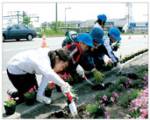 植栽活動による沿道景観の魅力向上  