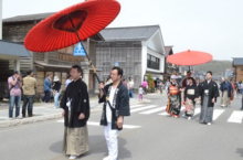 いにしえ街道花嫁行列