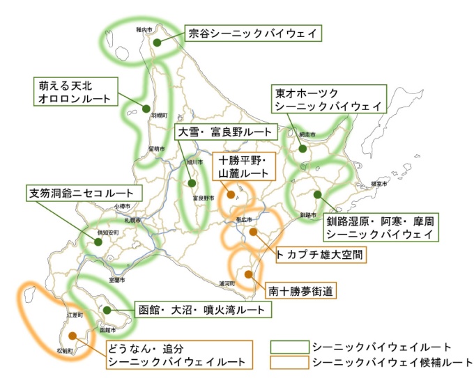 提案ルートの図