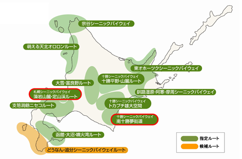 提案ルートの図