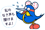 きゃらくたー