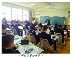 2事前学習