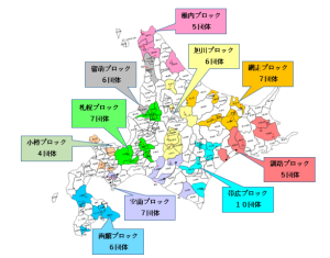 全道を10のブロックにわけてコンクールを実施