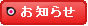 ���m�点