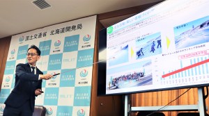 シーニックバイウェイ北海道20周年 説明の様子