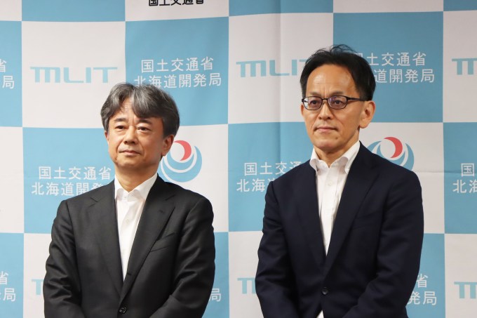 遠藤局長、坂場前局長