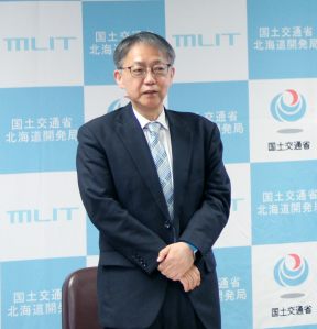 冒頭局長あいさつの様子