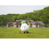 国立民族共生公園