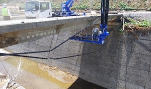 厚真ダム管理橋被災状況確認の写真