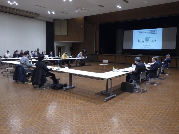 第25回平取ダム地域文化保全対策検討会