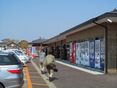 「道の駅」だて歴史の杜 