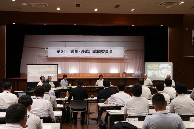 第3回　鵡川・沙流川流域委員会の開催状況