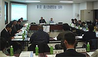 第1回開催状況