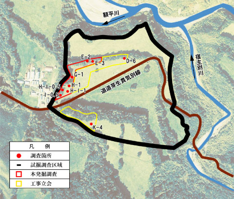 図－2　試掘調査①区域図