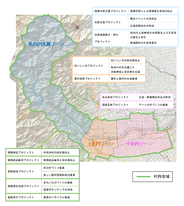 札内川ダム水源地図