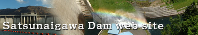 Satunaigawa Dam web site