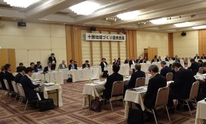 テキスト写真