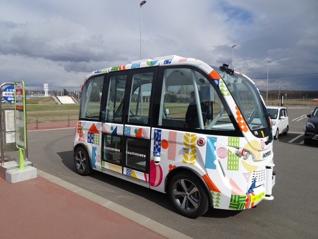 上士幌自動運転バス