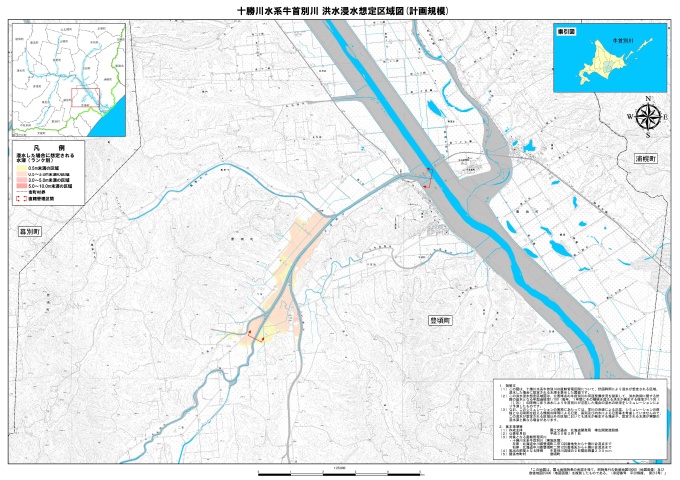 牛首別川洪水浸水想定区域図（計画規模）