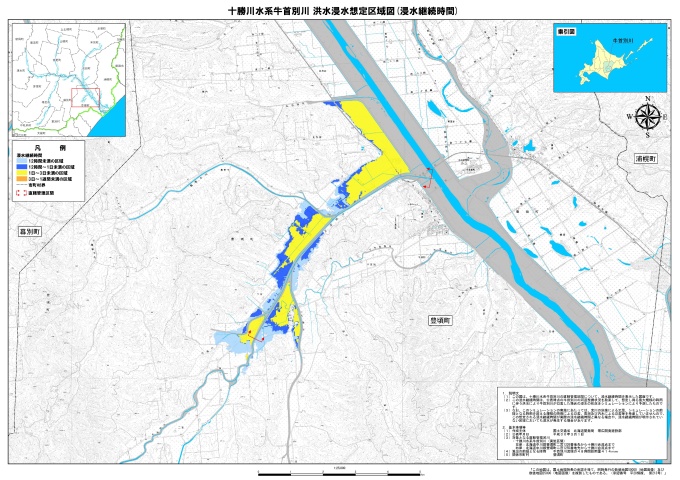 牛首別川洪水浸水想定区域図（浸水継続時間） 